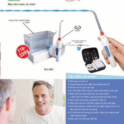 Máy tăm nước cá nhân không dây Waterjet Cordless Nano (5 đầu tăm, dùng được cho người niềng răng, có đầu cạo lưỡi)