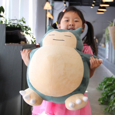 Gấu bông pokemon Snorlax (kabigon) siêu mềm siêu dễ thương (20cm--->80cm) hàng xịn cao cấp chuẩn form xịn mịn đẹp đáng yêu