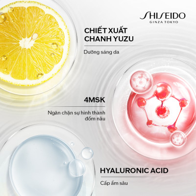 Nước thần đỏ Shiseido Eudermine Activating Essence 145ml
