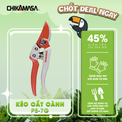 Kéo cắt cành cao cấp Nhật Bản Chikamasa PS-7G chiều dài lưỡi 45mm - lưỡi thép carbon chất lượng cao siêu bén - Cắt ngọt, không bám dính, liền sẹo nhanh