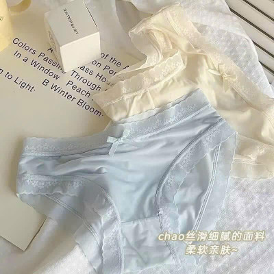 ( SEt 10 quần ) Quần Lót Nữ Cotton su lụa viền hoa co dãn 4 chiều, không lộ vân, co dãn thoáng mát