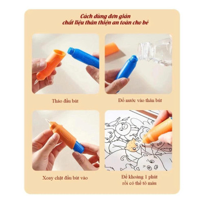 Cuốn sổ ma thuật bóc dán vẽ tranh bằng nước thông minh cho bé phát triển tư duy trí não