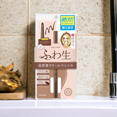 Bút Chì Kem Kẻ Mí Mắt Chống Trôi Nước Lõi Mịn Kissme Heroine Make Cream