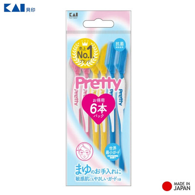 Set 06 dao tỉa lông mày dành cho nữ Kai Pretty size XL, kích thước sản phẩm nhỏ gọn, giúp mọi người sử dụng dễ dàng, có thể mang theo bên mình - nội địa Nhật Bản 