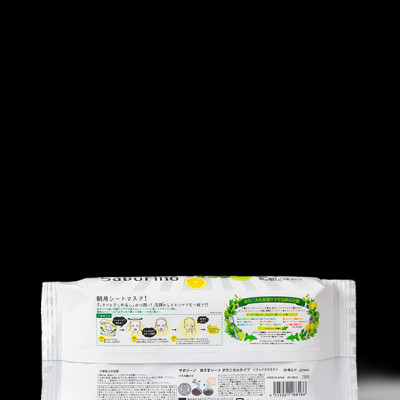 Mặt Nạ Dưỡng Ẩm Buổi Sáng Hương Thảo Mộc Saborino Morning Facial Sheet Mask Botanical 28 Miếng