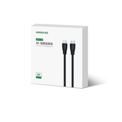 Ugreen UG80402HD140TK 1.5M HDMI 2.1 8K 60Hz 4K 120hz màu đen Cáp Ultra HD Cao Cấp - HÀNG CHÍNH HÃNG