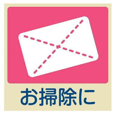 Set găng tay cao su tự nhiên mềm Shaldan hàng nội địa Nhật Bản