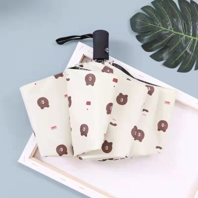 Dù đi mưa , che nắng vải dù gấp gọn ,chống thấm nước ,chống tia UV , trẻ trung , hiện đại  hình gấu dễ thương cute nhiều màu nhỏ gọn dễ dàng mang theo mọi nơi 