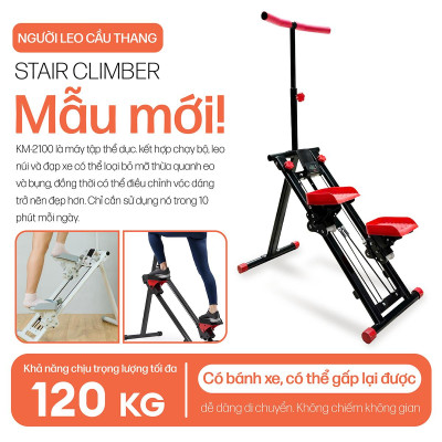 BG Máy Leo Bậc Thang, Máy Leo Núi, Máy tập Thể Dục Leo Cầu Thang KM-2100 WHITE Gấp Gọn Tại Nhà