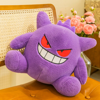 Gấu Bông Pokemon Gengar Ma Quái Tím Siêu Hot Mềm Mịn (20cm--->65cm) Hàng Xịn Cao Cấp, An Toàn Cho Người Sử Dụng