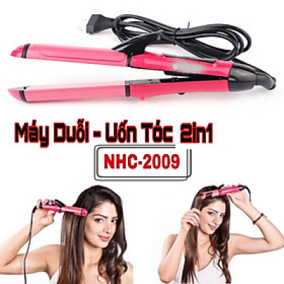 MÁY LÀM TÓC 2IN1 UỐN DUỖI TÓC NHỎ GỌN TIỆN DỤNG - Hàng nhập khẩu