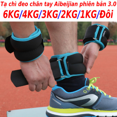Tạ chì đeo cổ chân tay 6KG/5KG/4KG/3KG/2KG/1KG/Đôi phiên bản bi sắt 3.0 chính hãng SPORT, phiên bản tạ đeo chân tay siêu gọn dành cho yoga, gymer, bale, múa, chạy bộ và thể dục thể thao
