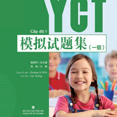 Sách - Bộ Đề Thi Mô Phỏng YCT - Cấp Độ 1