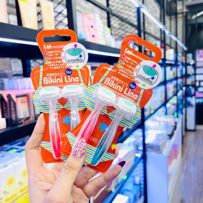 Set 2 dao cạo Thân Nhựa Kai Bikini Line Razor 4901331011641
