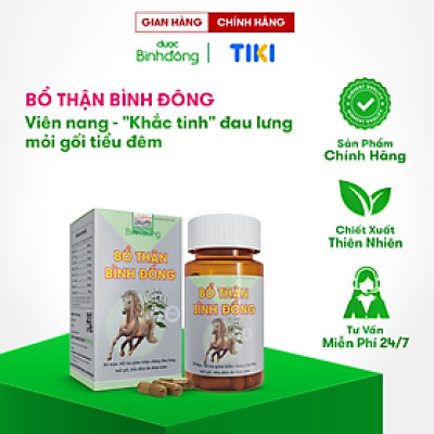Bổ Thận Bình Đông - Bổ thận, hỗ trợ giảm triệu chứng đau lưng, mỏi gối, tiểu đêm – hộp 60 viên nang