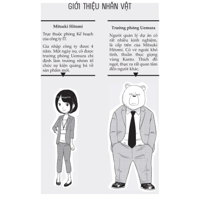 Cách Người Nhật Quản Lý Hiệu Suất Công Việc