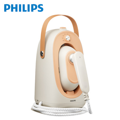 Bàn là, ủi hơi nước cầm tay công suất lớn 1800W thương hiệu Philips STE0850/50 - Hàng nhập khẩu