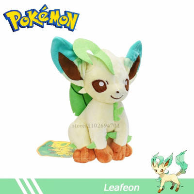 Gấu bông pokemon Eevee (eevui) Leafeon hệ cỏ lá cây (20cm--->30cm) nguyên tem nguyên tag xịn mịn đẹp hàng cao cấp, an toàn cho trẻ nhỏ
