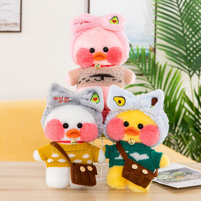 Gấu bông vịt má hồng Lalafanfan siêu cute full phụ kiện siêu hot (30cm) vải lông mềm mịn êm ái, an toàn cho trẻ