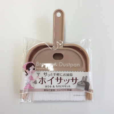 Bộ chổi và hót rác mini Broom & Dustpan - Hàng Nội Địa Nhật Bản
