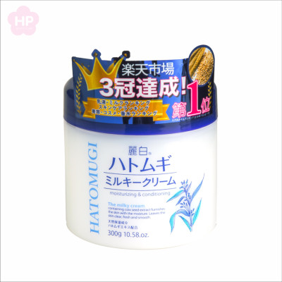 Kem Dưỡng Trắng Da Chiết Xuất Hạt Ý Dĩ Hatomugi Milky Cream (300 G)