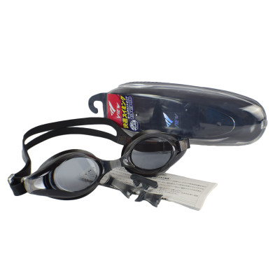 Bộ Kính Bơi VIEW V500S Chống Tia UV Chống Sương Mù Và Nón Bơi In Hoạ Tiết Lá Cờ (Đen) - Hàng Chính Hãng