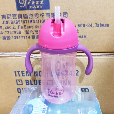 Bình nước cho bé 6 tháng tuổi KU.KU Duckbill nhựa PP cao cấp 260ml ku5485
