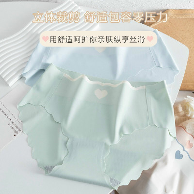 Quần lót su tim rất đẹp dành cho nữ