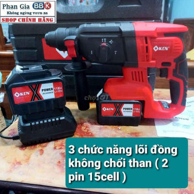[LOẠI 1] Máy Khoan Bê Tông Pin KEN 199V - Bộ 2 PIN 15 CELL  Động Cơ Không Chổi Than 3 Chức Năng Chân Pin Phổ Thông