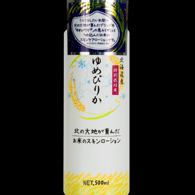 NƯỚC DƯỠNG SÁNG DA YUMEPIRIKA SKIN LOTION 100% TỪ GẠO SẠCH HOKKAIDO NHẬT BẢN 500ML