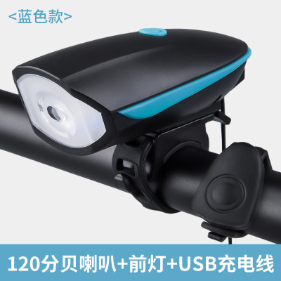 Bộ đèn liền còi cho xe đạp, còi to đèn sáng 3 chế độ, chống nước