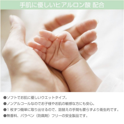 Combo khăn tắm tạo bọt Whip