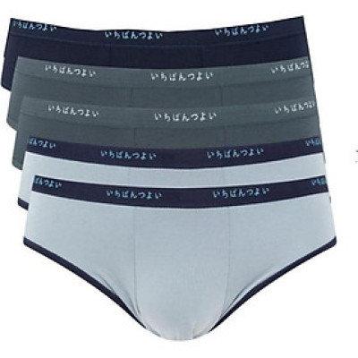 BỘ 10 quần lót nam dạng tam giác cạp chữ (Mẫu 304- cạp chữ)