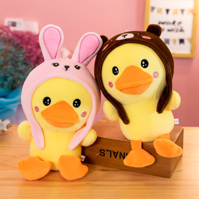 Gấu bông vịt baby cosplay thỏ hồng, ếch, gấu nâu siêu mềm dễ thương (25cm) vải miniso 4 chiều cao cấp êm ái an toàn cho trẻ