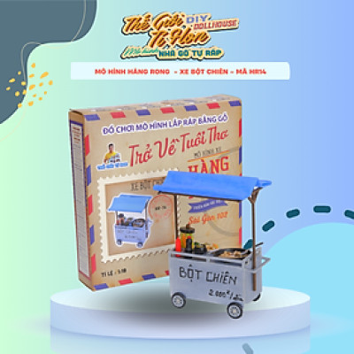 MÔ HÌNH SÀI GÒN XƯA - XE BỘT CHIÊN - HR14