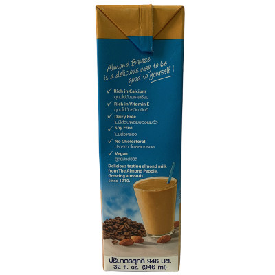 Blue Diamond - Sữa hạt hạnh nhân ALMOND BREEZE vị Latte 946ml - Dinh Dưỡng Tốt Cho Sức Khoẻ