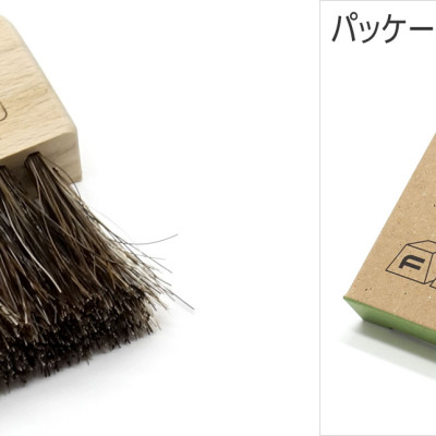 Cọ Filco chống tĩnh điện - Hàng Chính Hãng