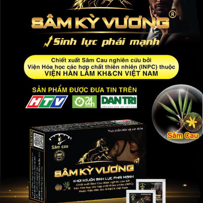 Sâm Kỳ Vương Viên Uống Tăng Cường Sinh Lực Phái Mạnh Kéo Dài Thời Gian - Che Tên SP