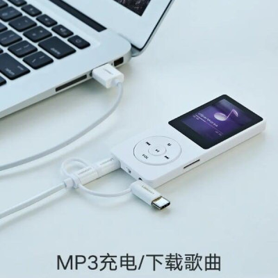 Ugreen UG40767US185TK 1m màu Bạc Cáp dữ liệu USB 3trong1 micro + lightning + mini USB + truyền dữ liệu từ máy tính ra điện thoại - HÀNG CHÍNH HÃNG