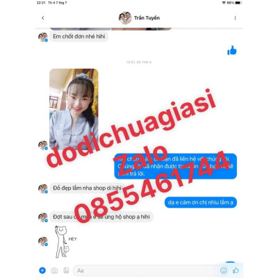 ĐỒ LAM ĐI CHÙA -Thư Pháp