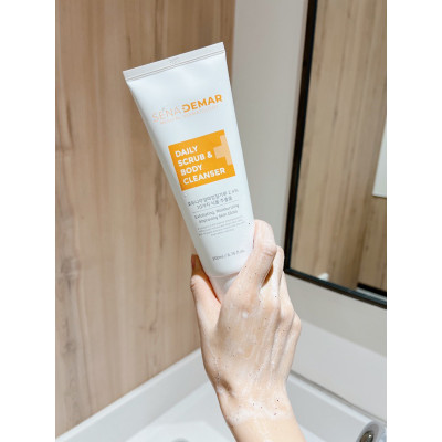 Muối tắm tẩy tế bào chết body SENADEMAR 200ml trắng da,sáng mịn hạn 2027