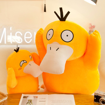 Gấu bông pokemon vịt bối rối Psyduck (30cm--->90cm) hàng chính hãng pokemon mới 100% xịn mịn đẹp cao cấp, an toàn cho trẻ nhỏ
