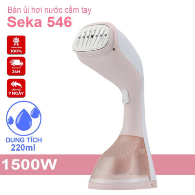 Bàn Là Ủi Hơi Nước Cầm Tay SEKA SK546 - Hàng Chính Hãng