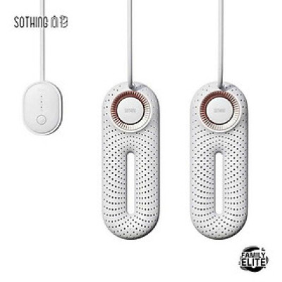 Máy sấy giày Sothing Zero Shoes Dryer DSHJ-S-2214A / C có hẹn giờ hàng chính hãng