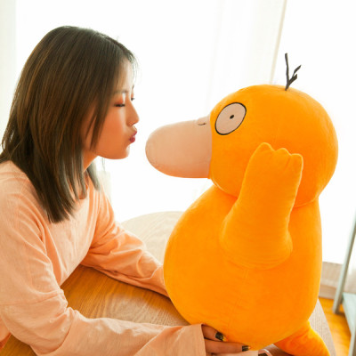 Gấu bông pokemon vịt bối rối Psyduck (30cm--->90cm) hàng chính hãng pokemon mới 100% xịn mịn đẹp cao cấp, an toàn cho trẻ nhỏ