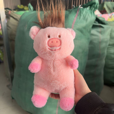 Thú nhồi bông heo tóc xù đáng yêu - Size 25cm - Quà tặng gấu bông hồng có tóc tạo kiểu mềm mịn.