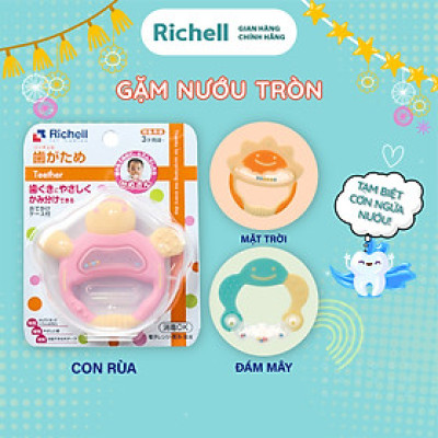 Gặm nướu tròn Richell Nhật Bản | Baby