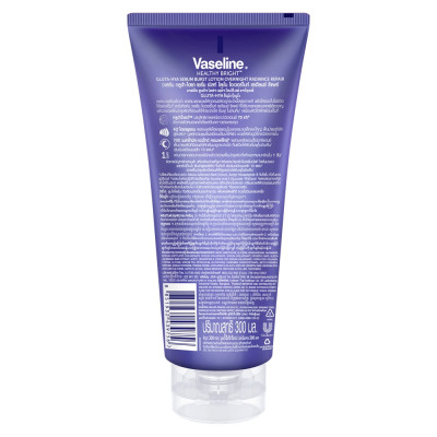 Serum Dưỡng Thể Vaseline Healthy Bright Gluta-Hya Serum Burst Lotion Overnight Radiance Repair 300ml