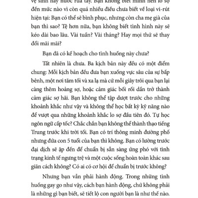 Bí Mật Đằng Sau Những Cá Nhân Xuất Sắc_SGB