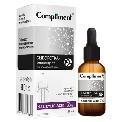 Serum Salicylic acid 2% Compliment cho da mụn